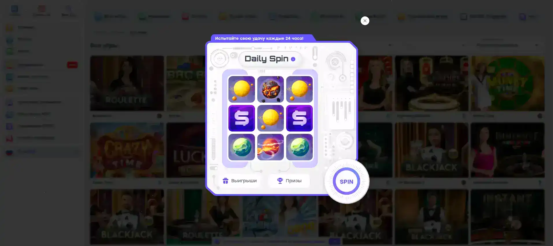 Cleobetra Casino Spieloberfläche auf einem Desktop und Smartphone